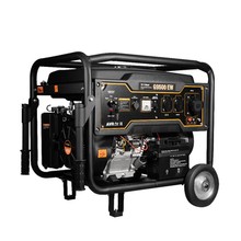 Бензогенератор FoxWeld Expert G9500 EW с блоком автоматики