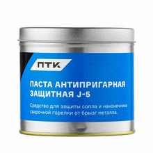 Паста антипригарная защитная J-5 400 г