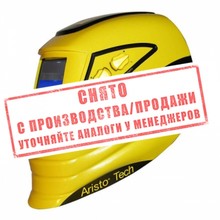 Сварочная маска с цифровым управлением ESAB Aristo Tech 5-13